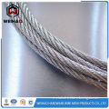 steel wire ropr cable